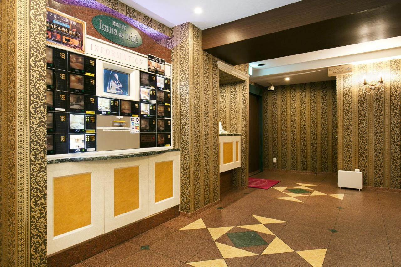 Hotel Luna Sakuranomiya (Adults Only) Osaka Eksteriør billede