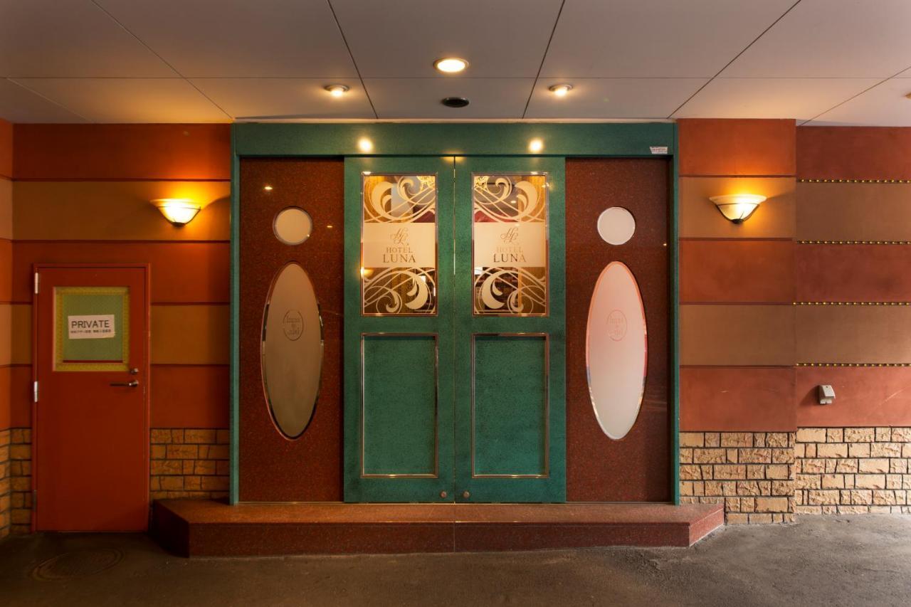 Hotel Luna Sakuranomiya (Adults Only) Osaka Eksteriør billede